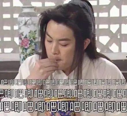 大王吃瓜娱乐圈小说